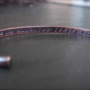 Personalized Bracelet, Personalized Cuff Bracelet,..